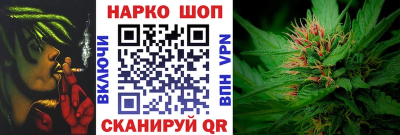 Где купить Билибино ГАШИШ  A PVP  Кокаин  Меф  Каннабис 