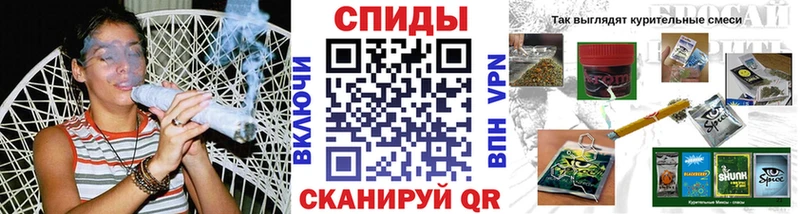 БУТИРАТ жидкий экстази  цена   мега зеркало  Билибино 