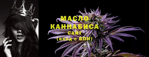 мефедрон VHQ Балахна