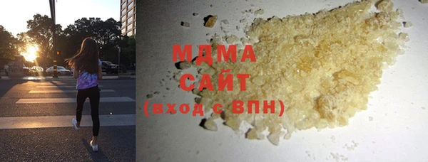 кокаин перу Балабаново