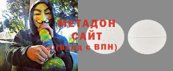 мет Баксан