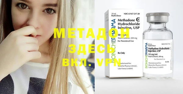 мет Баксан