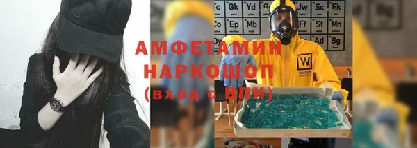кокаин перу Балабаново
