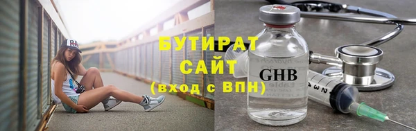 кокаин перу Балабаново