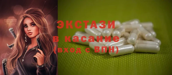 кокаин перу Балабаново