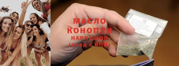 кокаин перу Балабаново