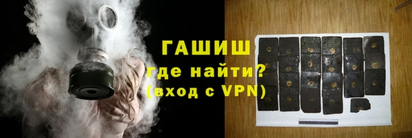 кокаин перу Балабаново