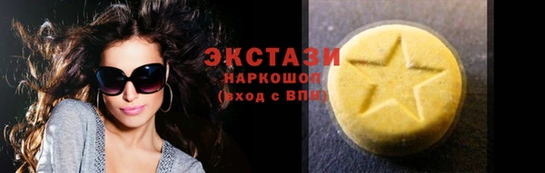 мет Баксан