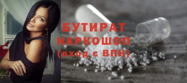 кокаин перу Балабаново