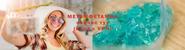 кокаин перу Балабаново