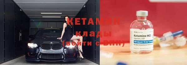 мет Баксан