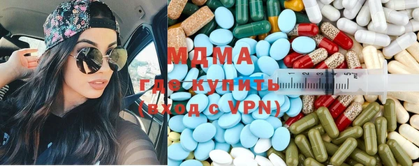мефедрон VHQ Балахна