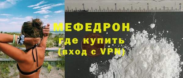 мет Баксан