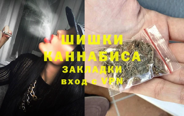 мет Баксан