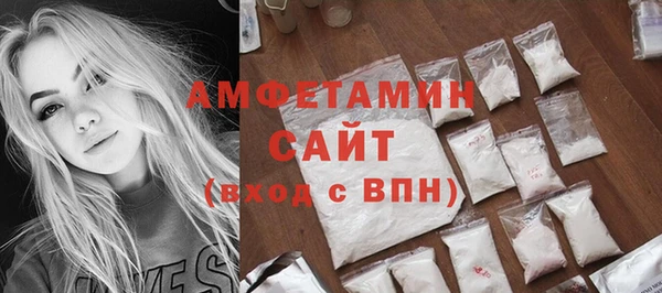 мет Баксан