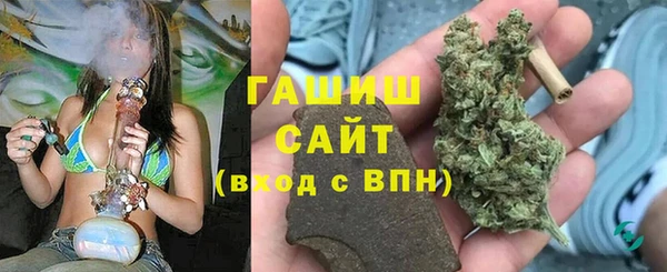 мет Баксан