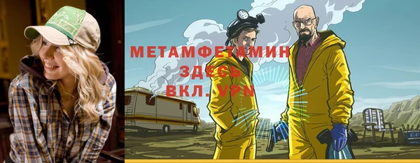 кокаин перу Балабаново