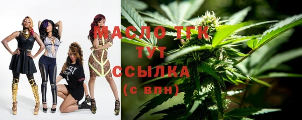 мет Баксан