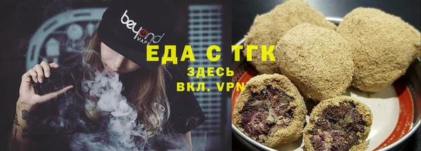 мет Баксан