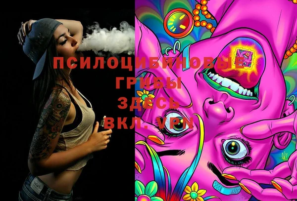 мефедрон VHQ Балахна