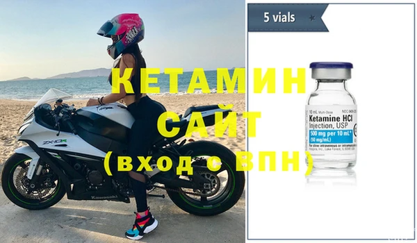 мефедрон VHQ Балахна