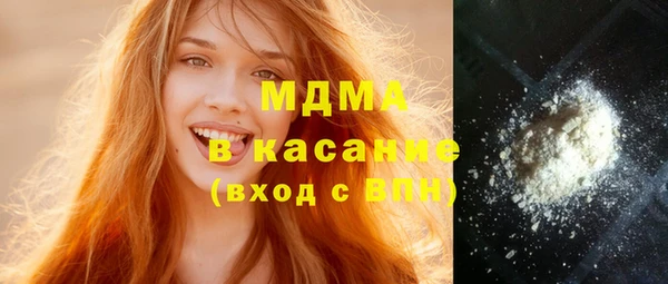 мет Баксан