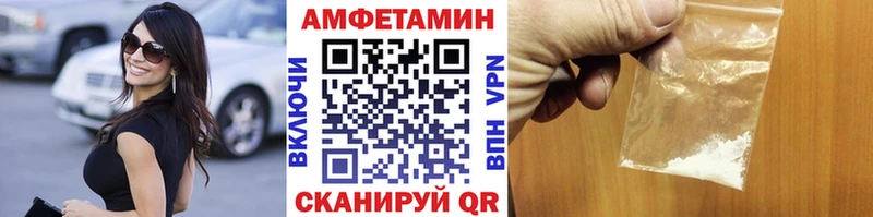 hydra сайт Билибино Первитин винт